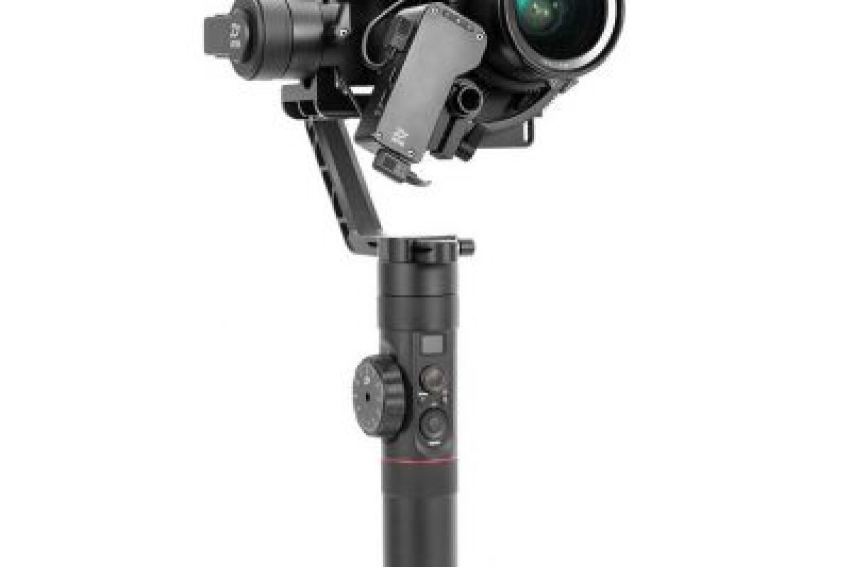 Location Zhiyun-Tech Crane 2 - Lightyshare