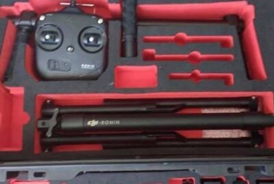Location Dji Ronin 1