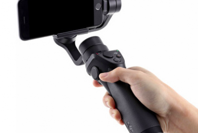 Location Osmo Mobile