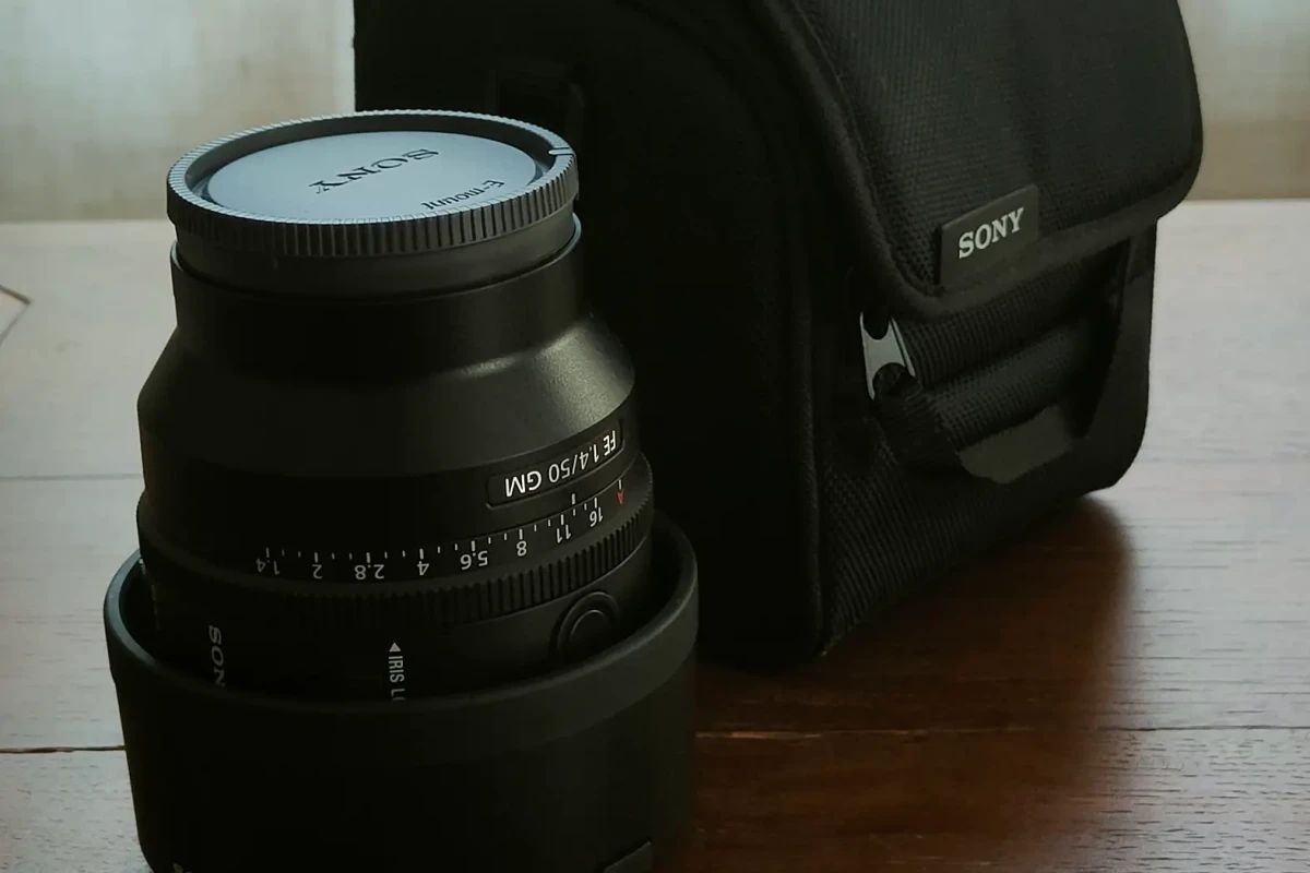 Location Sony FE 50mm f/1.4 GM - Lightyshare