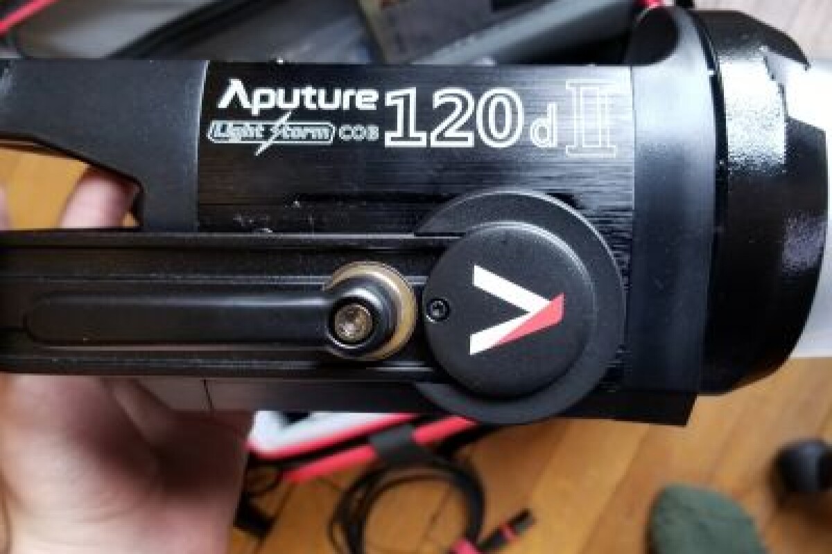 Location Aputure Lightstorm 120D II - Lightyshare