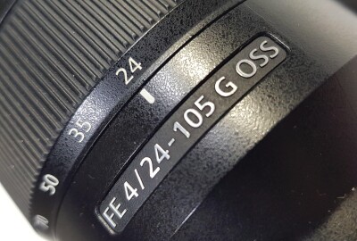 Location Sony 24-105 mm F/4 OSS