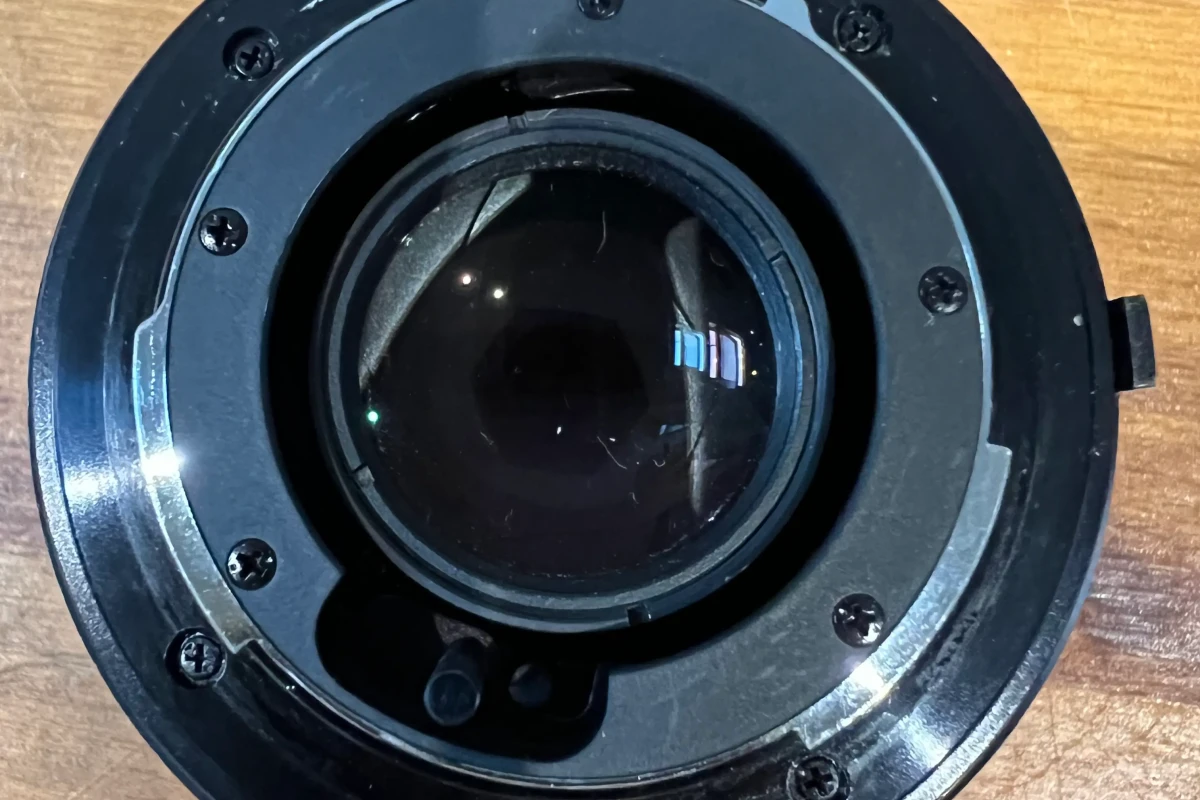 Location Minolta MD Rokkor 1.8 - Lightyshare