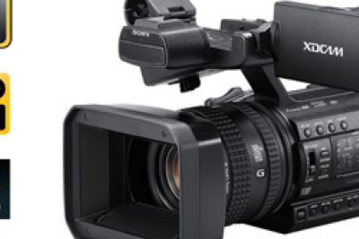 Location Sony PXW-Z150 - Lightyshare