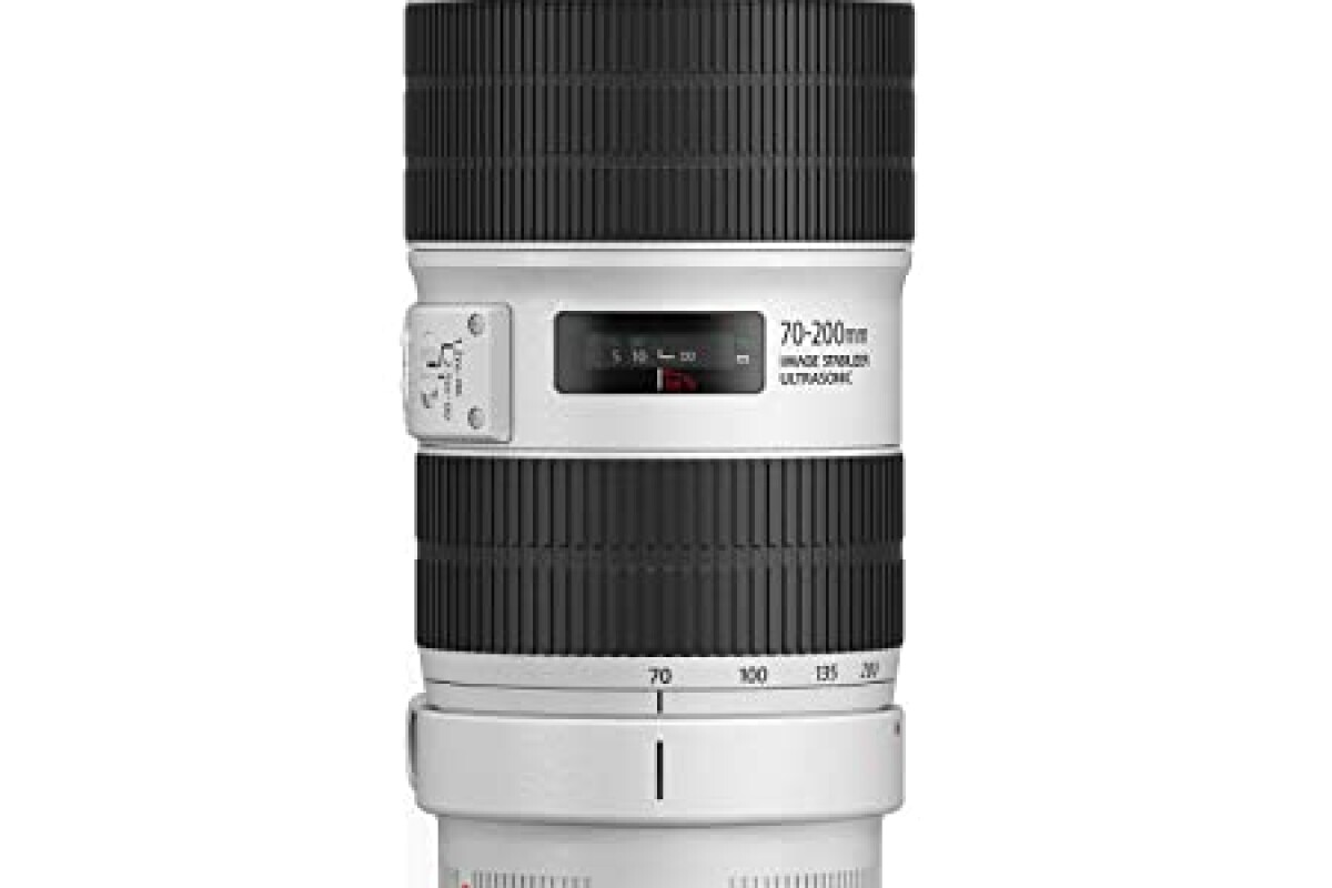 Location Objectif Canon 70-200mm F2.8 II - Lightyshare
