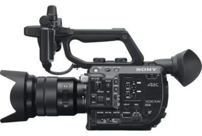 Location Sony FS5
