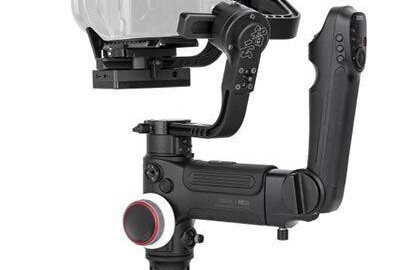 Location Zhiyun Crane 3