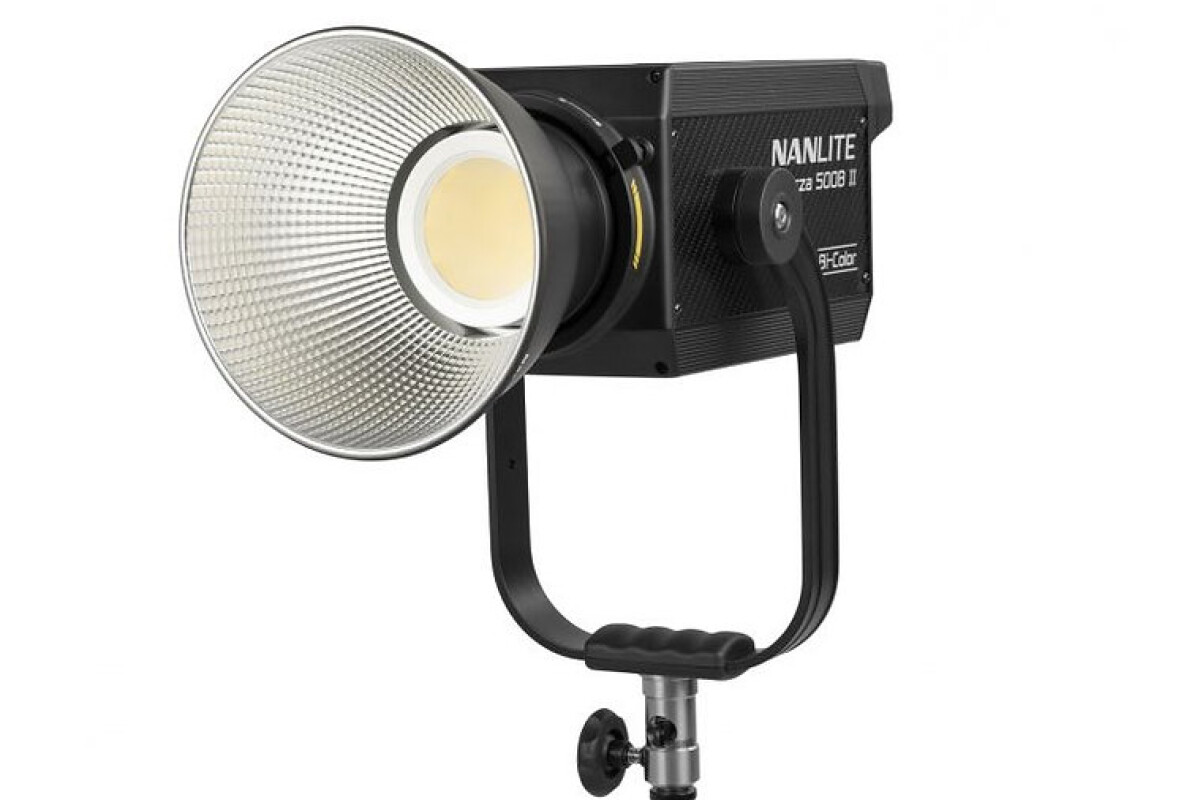 Location Nanlite Forza 500B II - Lightyshare