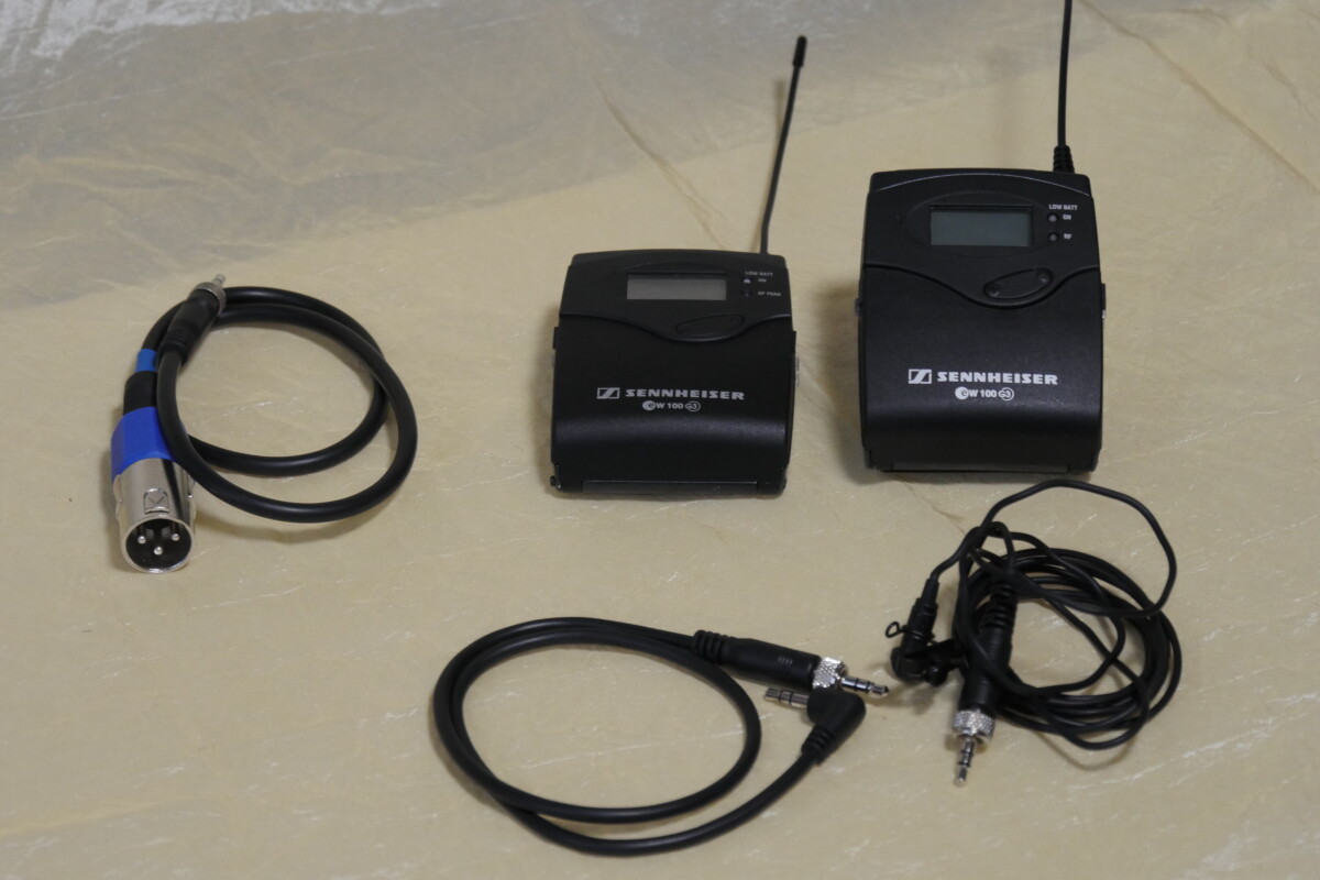 Location Kit HF Sennheiser EW 112-P G3 - Lightyshare