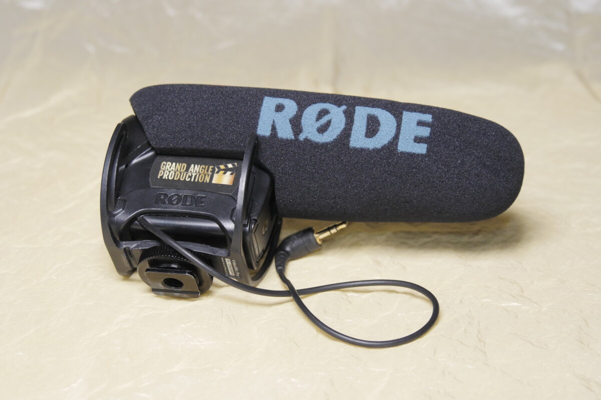 Location Micro directionnel RODE Videomic Pro - Lightyshare