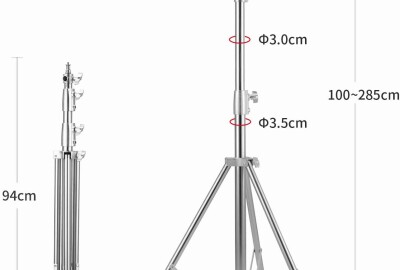 Location Pied lumière Aluminium 2m50