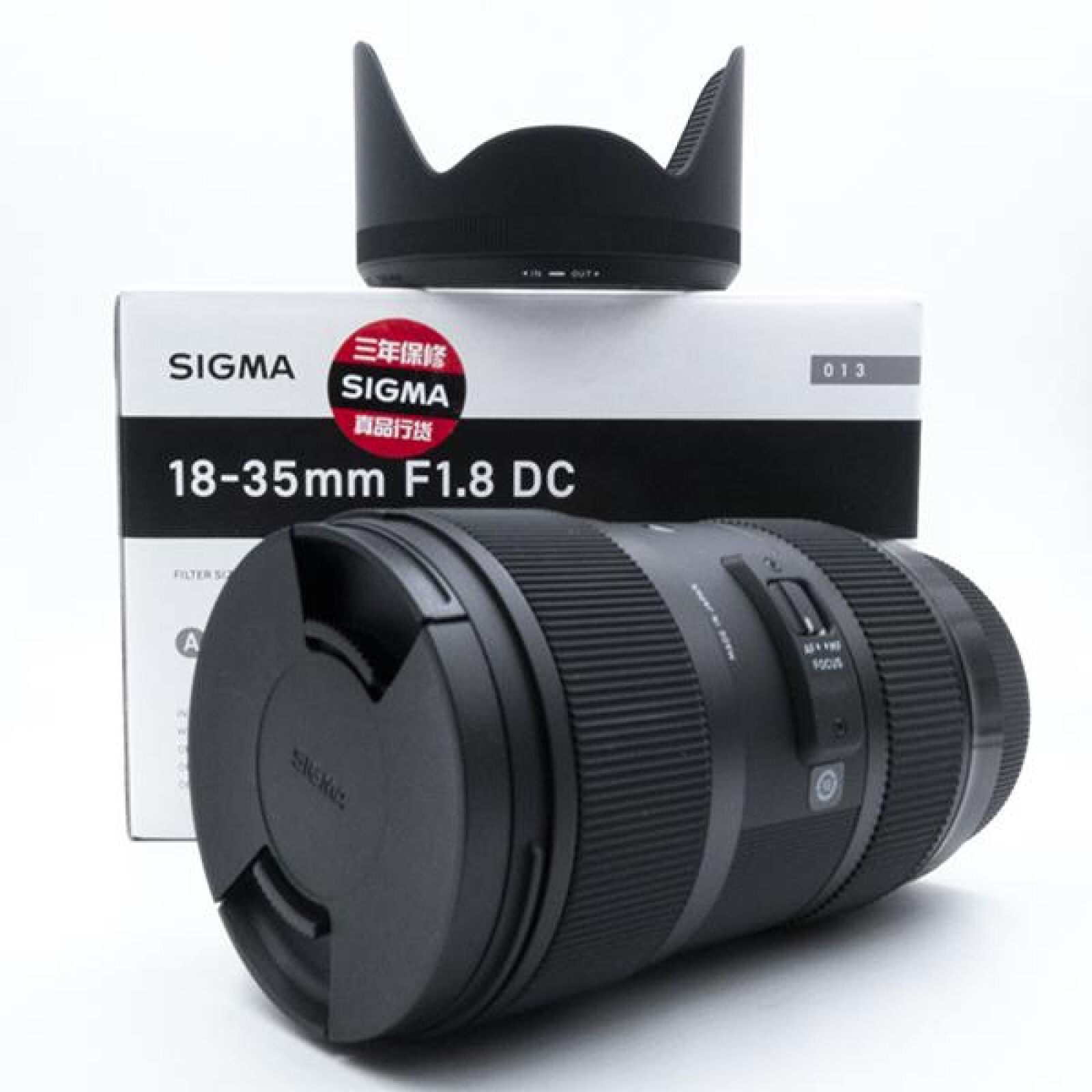 Sigma Art 18-35 mm - f/1.8 DC HSM - Canon EF/EF-S  - Photo 1 sur 5
