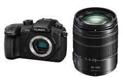 Location Panasonic LUMIX GH5