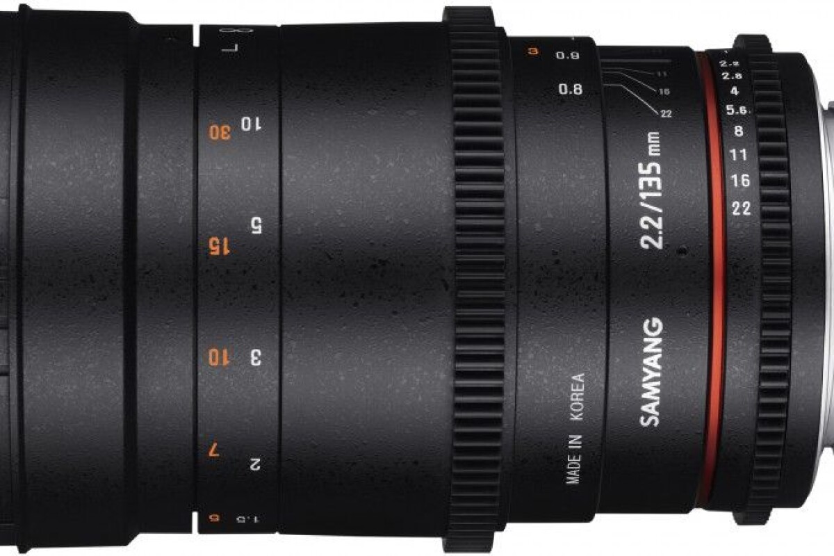 Location Samyang 135mm VDSLR T2.2 EF - Lightyshare