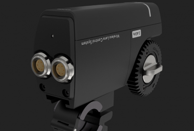 Location DJI Focus
