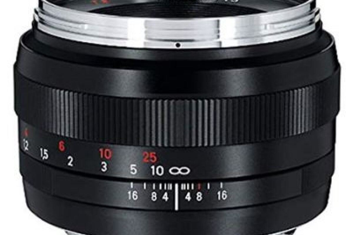 Location Zeiss Planar 50mm f/1.4 ZE - Lightyshare