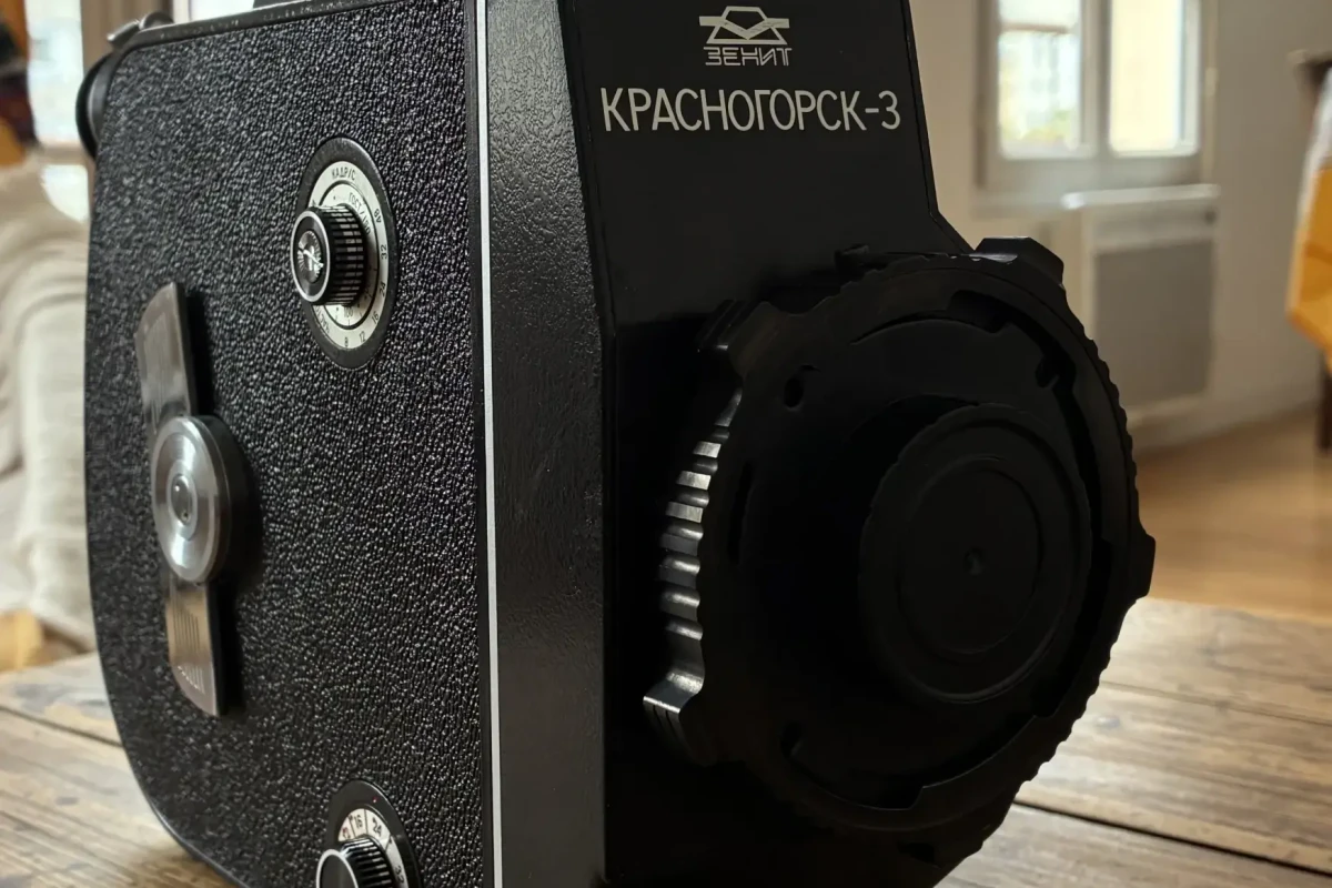 Rent krasnogorsk Krasnogorsk K-3 - Lightyshare