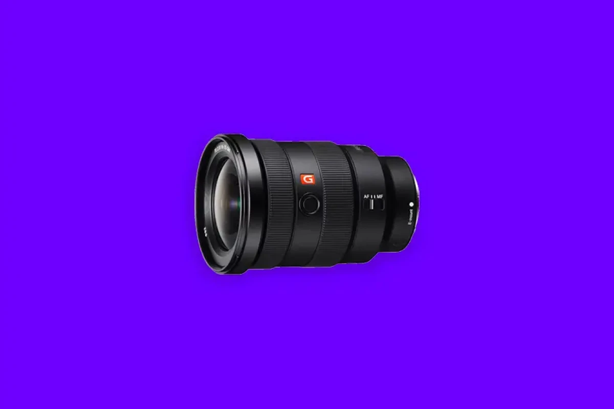 Location Sony FE 16-35mm f/2.8 GM II - Lightyshare