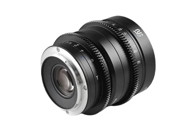 Location Laowa 12mm T2.9 Lite Zero-D VV (Sony E)