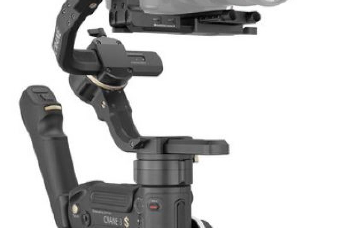 Location Zhiyun Crane 3s - Lightyshare