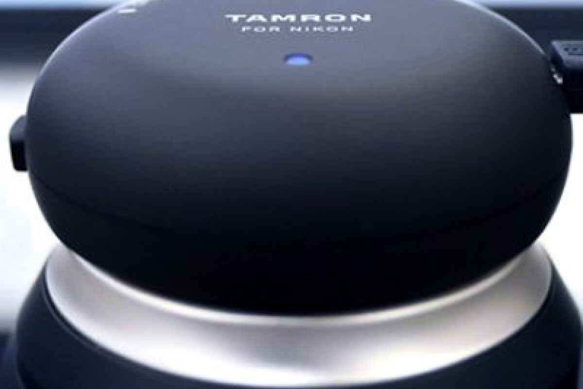 Location Tamron tap-in Console monture NIKON - Lightyshare