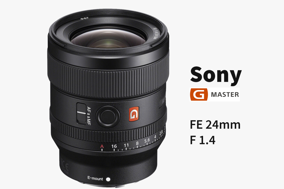 Location Sony 24mm f1.4 G Master GM - Lightyshare