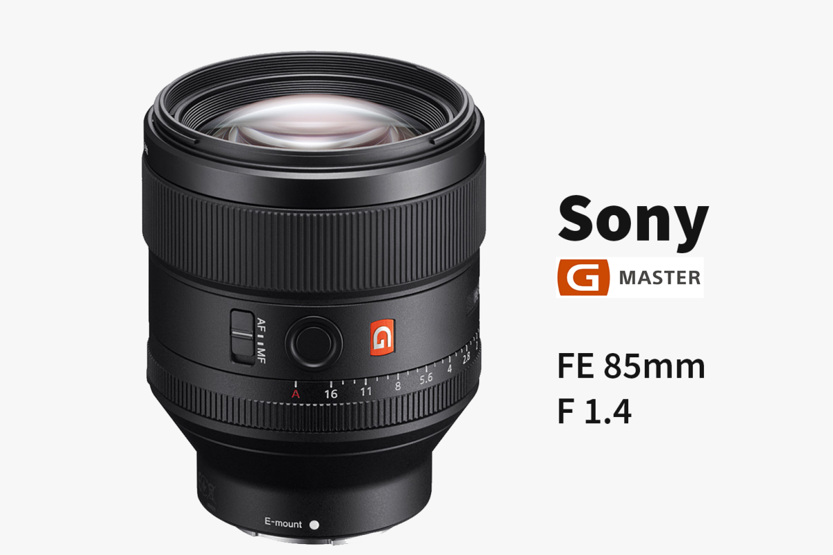 Location Sony 85mm f1.4 G Master GM FE - Lightyshare