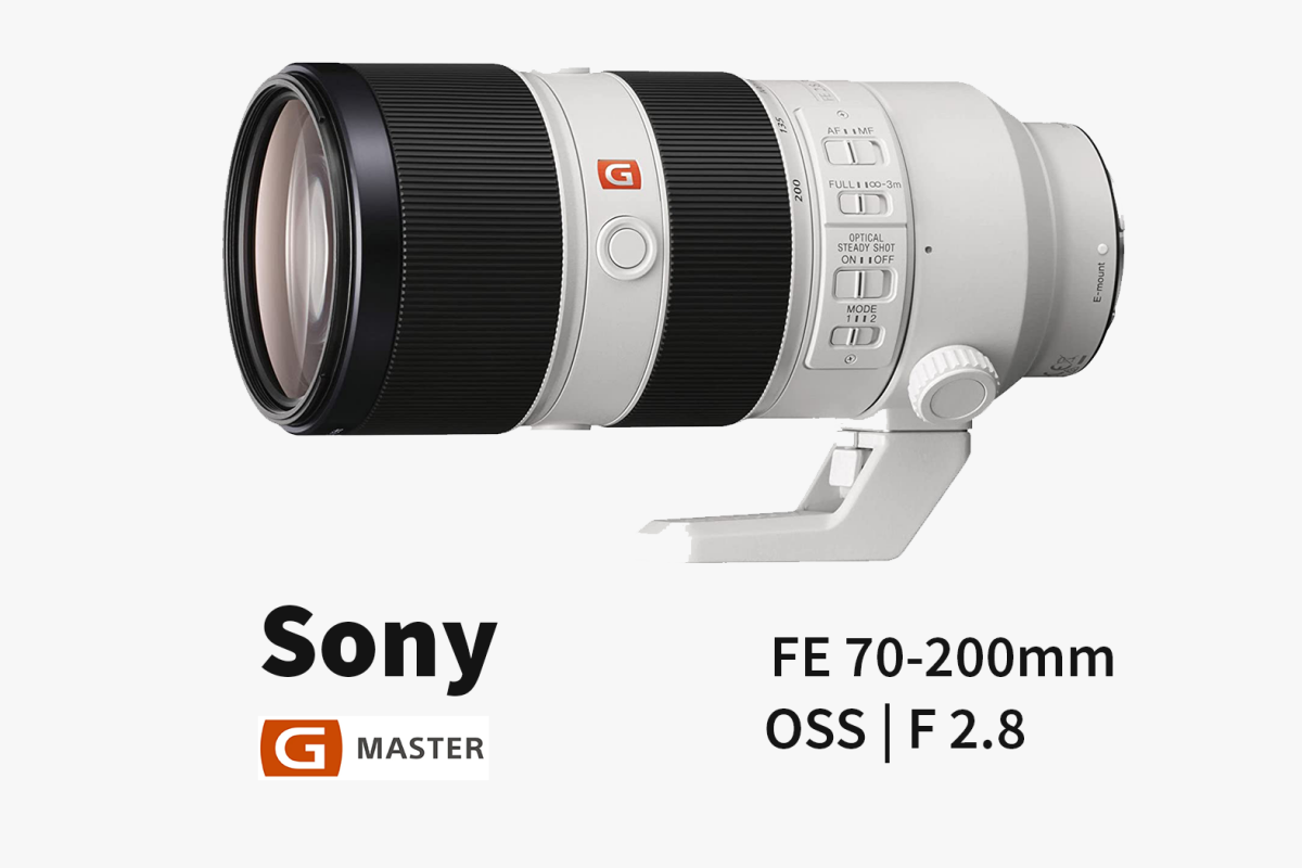 Location Objectif Sony 70-200mm f2.8 G Master GM FE OSS - Lightyshare