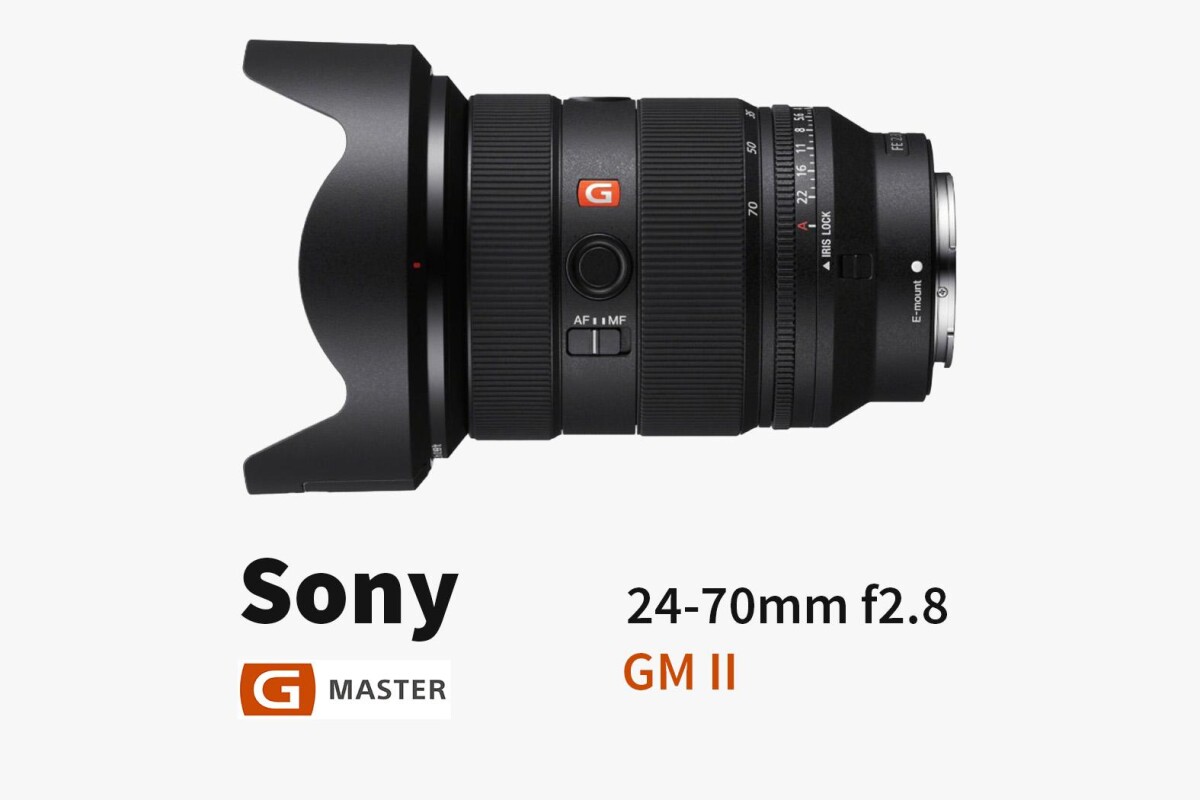 Location Sony 24-70mm f/2.8 GM II - Lightyshare
