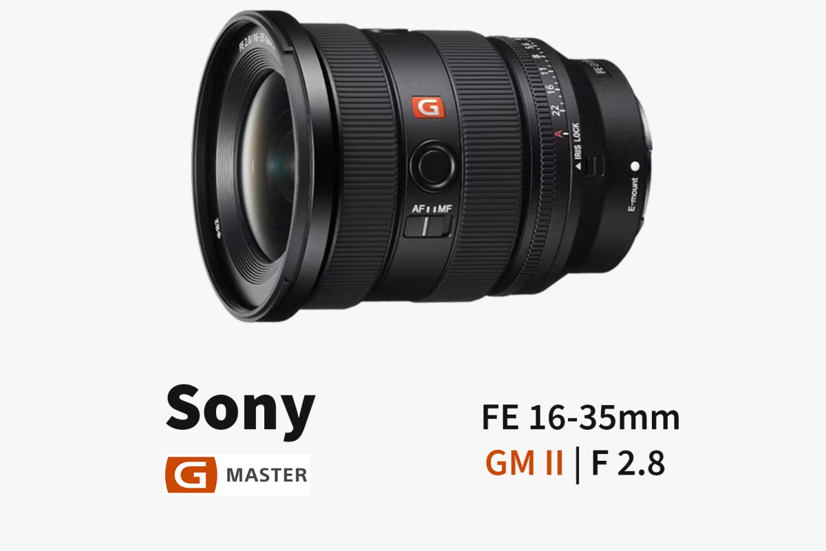 Location Sony FE 16-35mm f2.8 GM II Objectif grand angle ultra lumineux et léger - Lightyshare