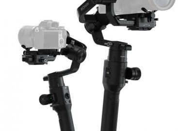 Location DJI RONIN S