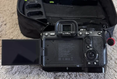Location Sony Alpha 7 IV (A74)
