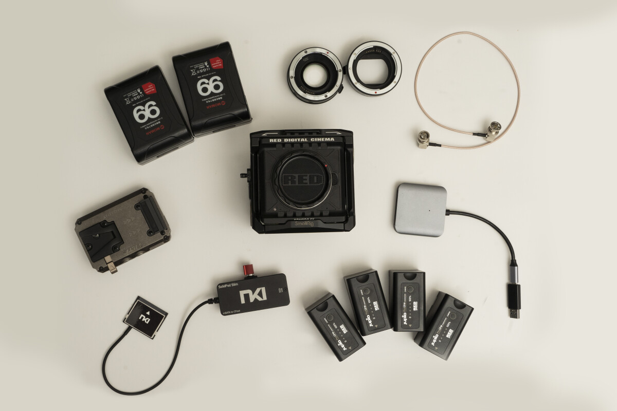 Location RED KOMODO 6K (Full Frame Pack) - Lightyshare