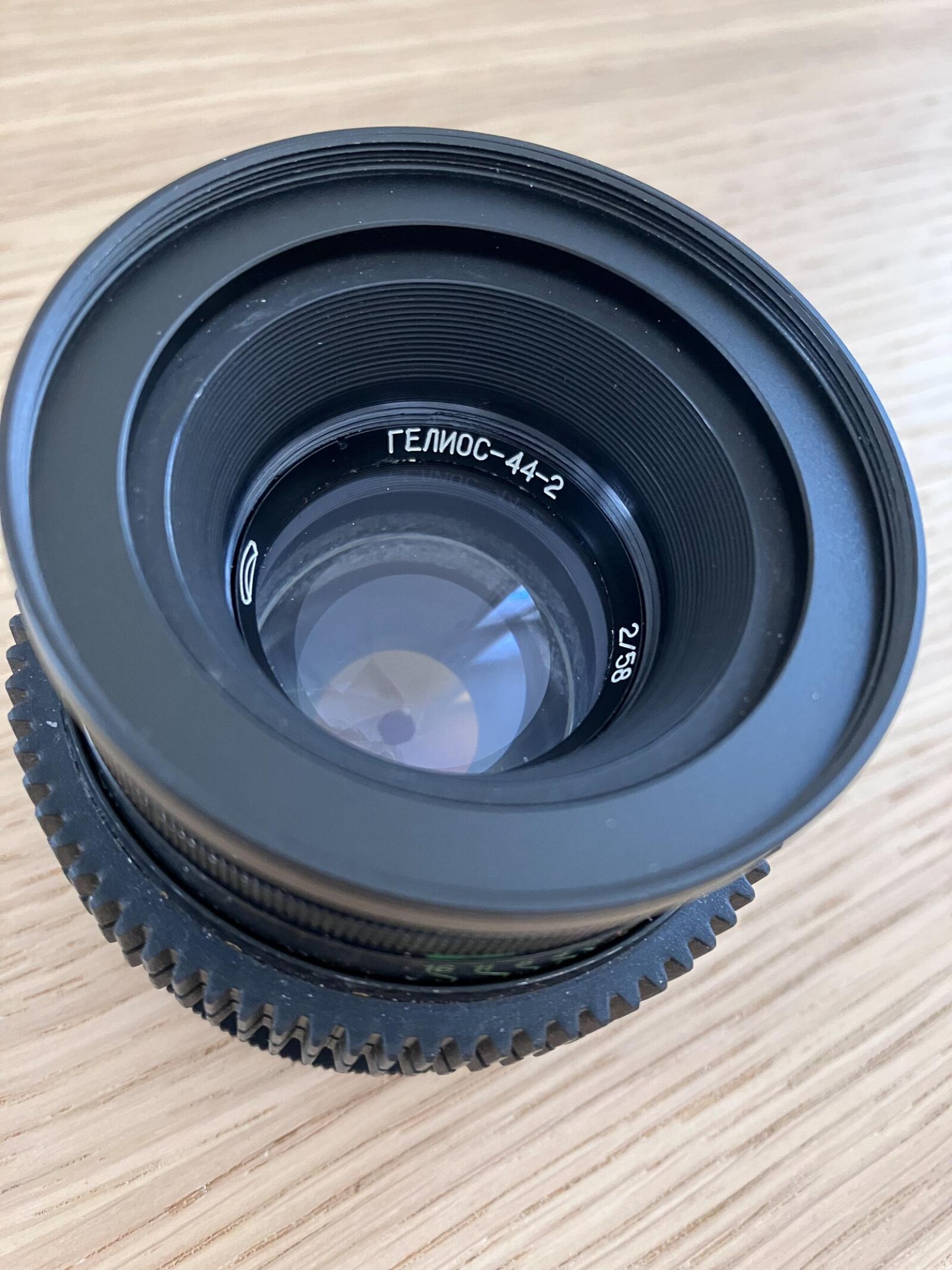Helios 44-2 - Objectif vintage 58mm - Photo 2 sur 3