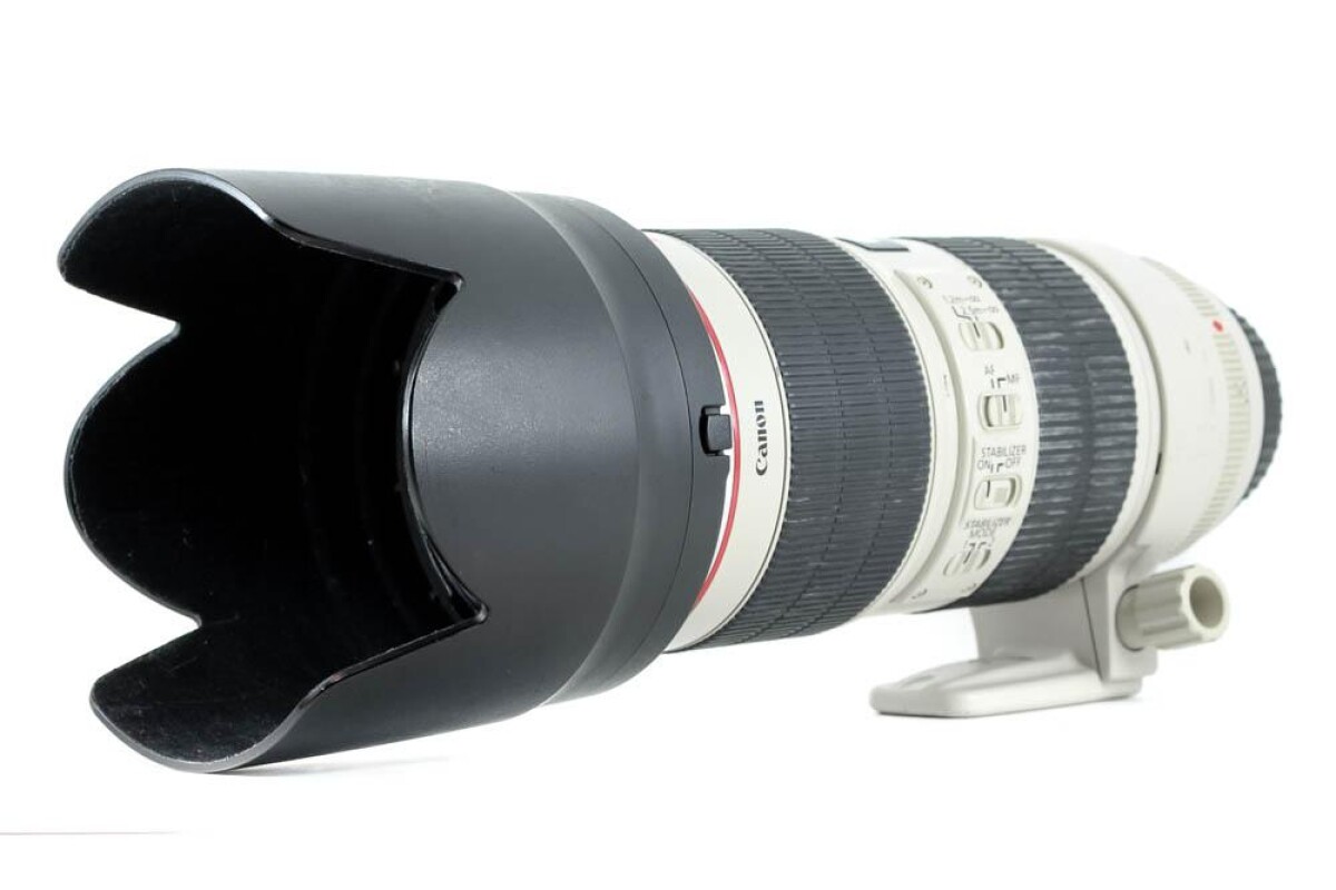 Location Canon EF 70-200mm f/2.8L IS II USM - Lightyshare