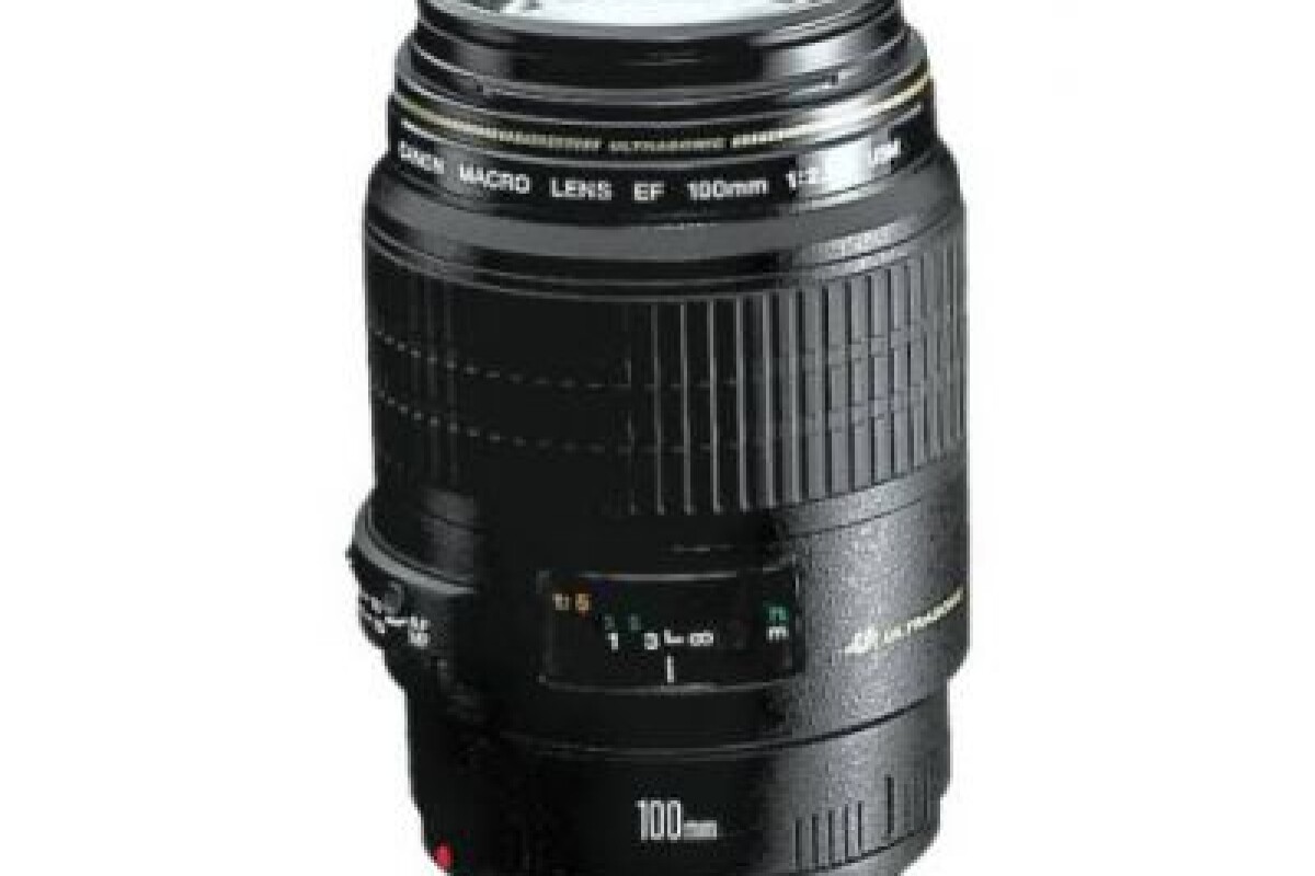 Location CANON EF 100 mm f/2.8 Macro USM - Lightyshare