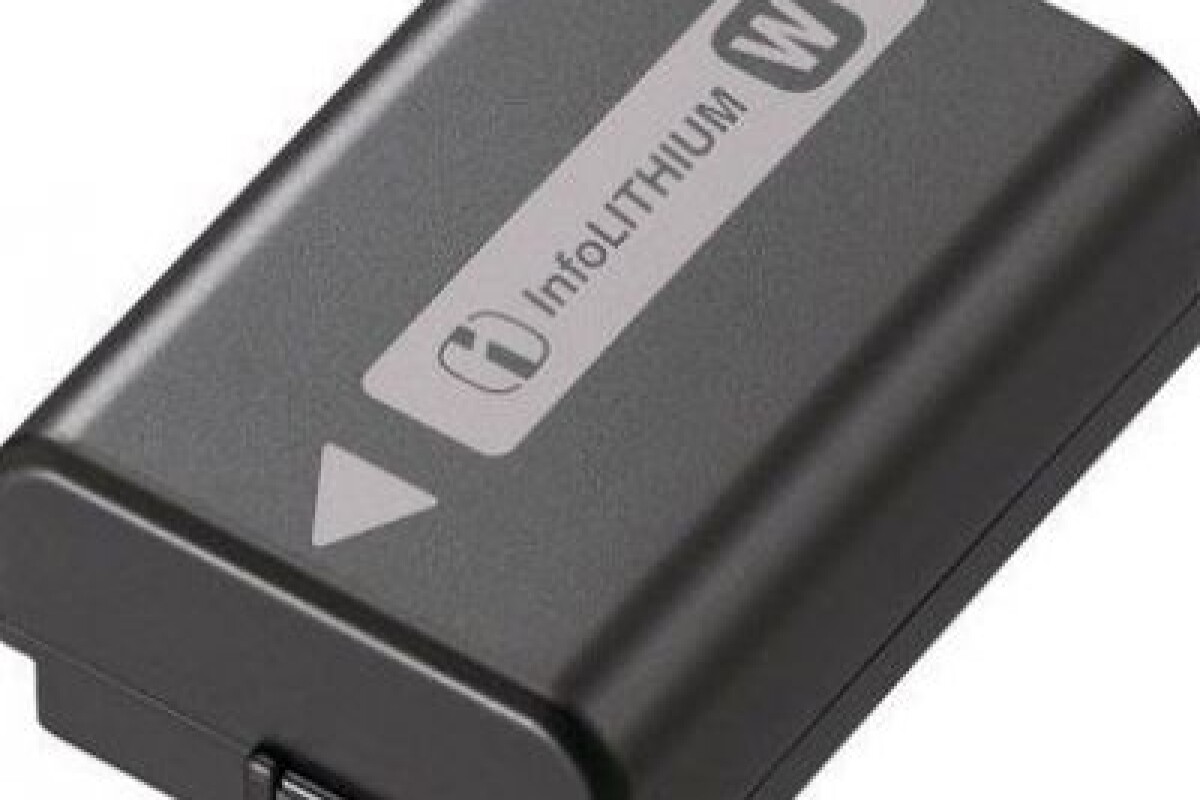 Location 8 Batteries type FW50 - Lightyshare
