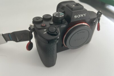 Location Sony Alpha 7 IV (A74)