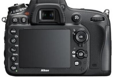 Location NIKON D600 mis à niveau avec capteur D610 par atelier Nikon pro