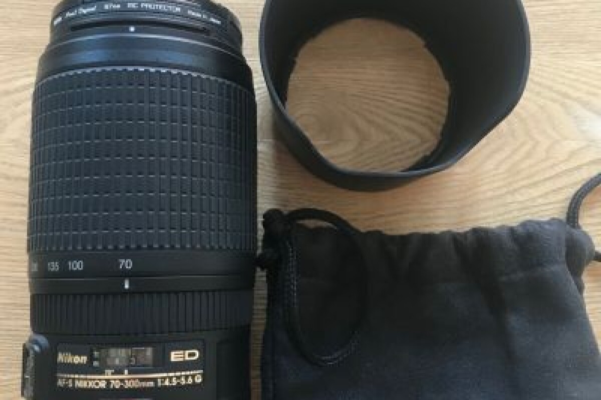 Location ZOOM AF 70-300MM F/4-5.6D ED - Lightyshare