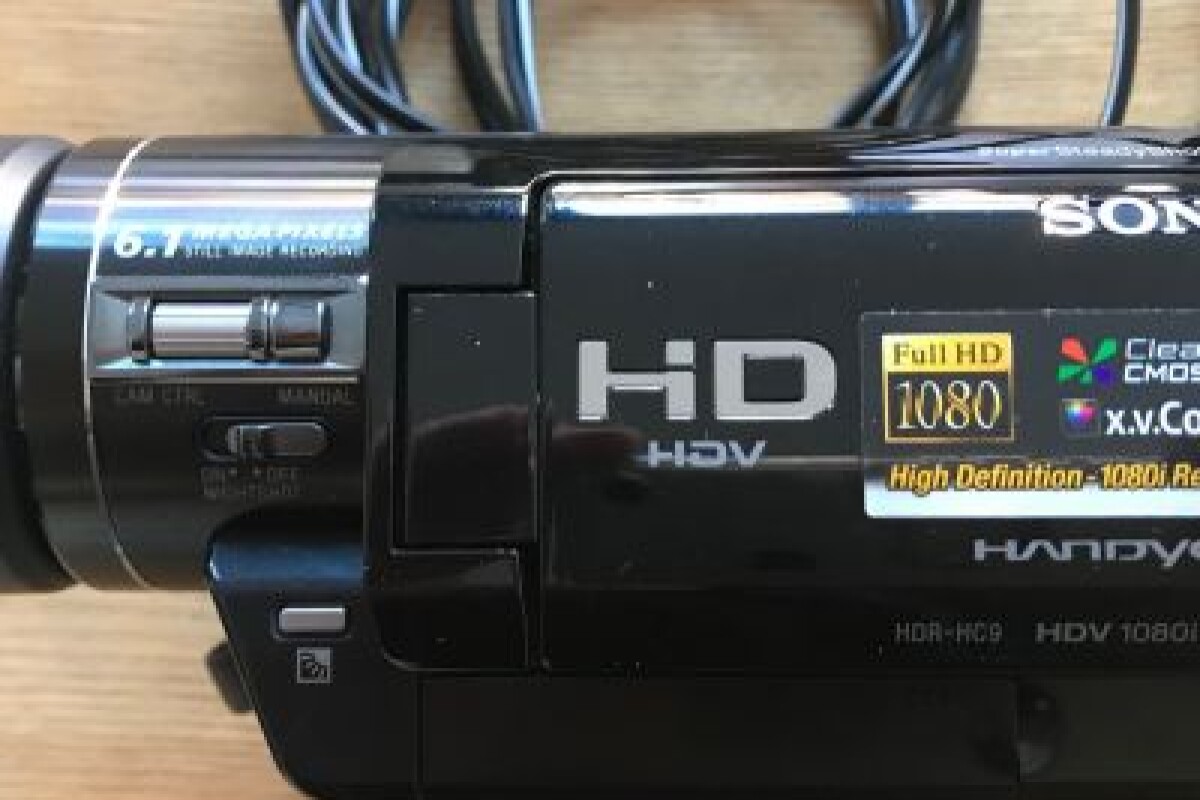 Location Sony HDR-HC9 - Lightyshare