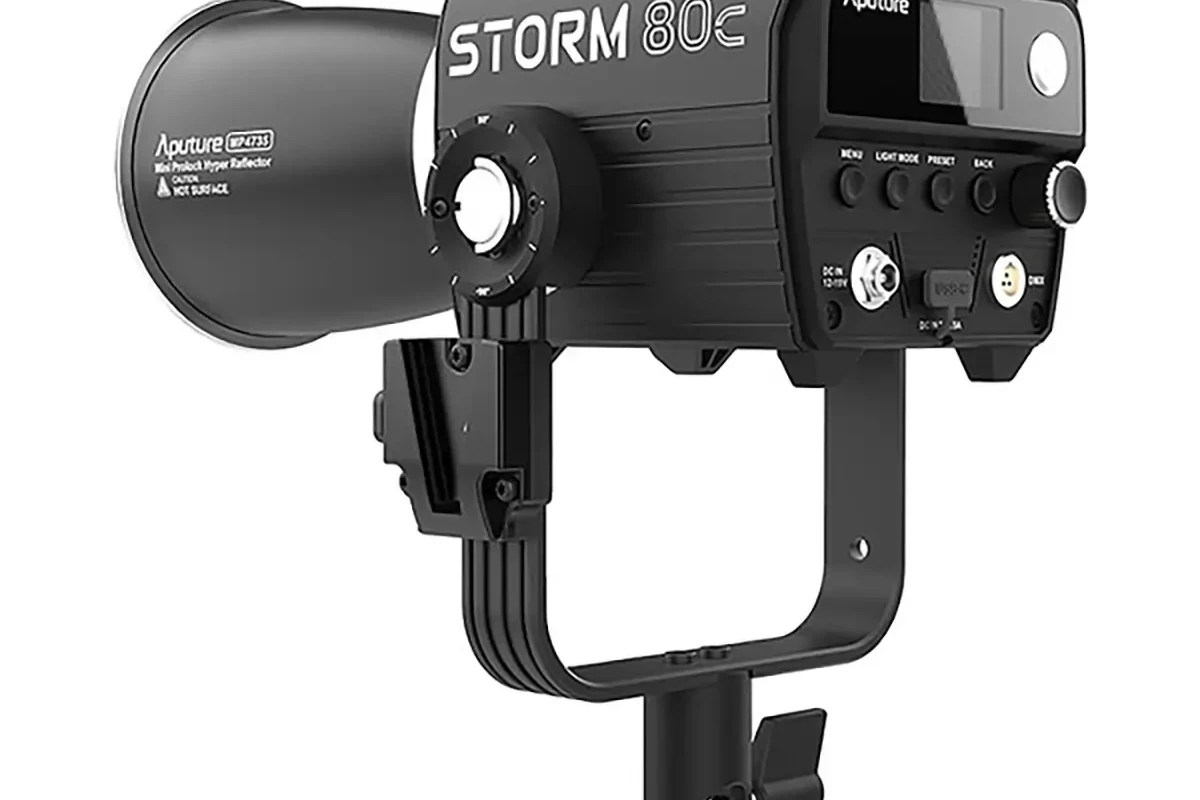 Location APUTURE Storm 80C - Lightyshare