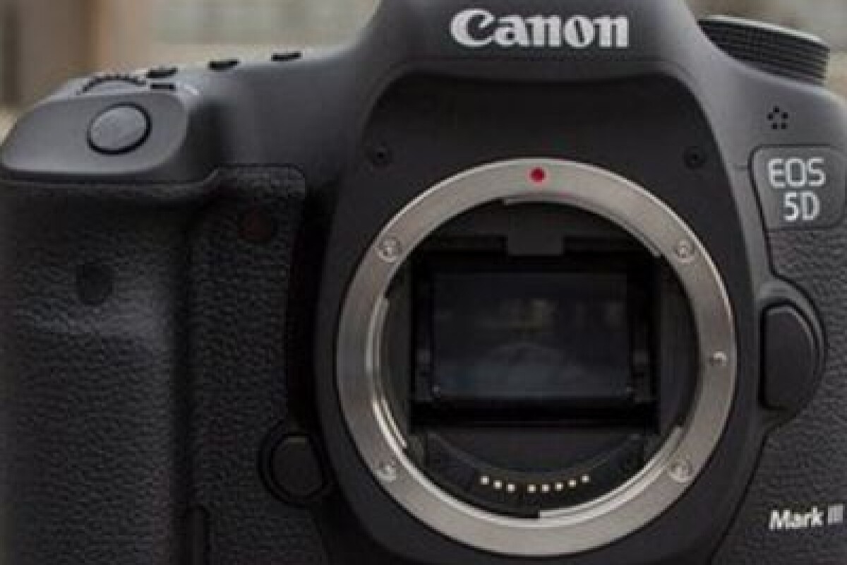 Location Canon 5D MARK III - Lightyshare
