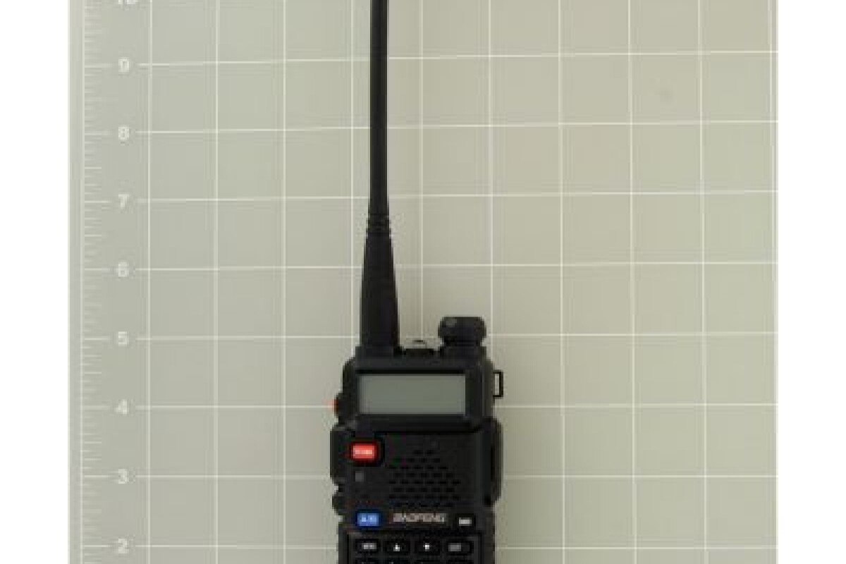 Location Baofeng UV-5R Talkie-Walkie  (X2) - Lightyshare