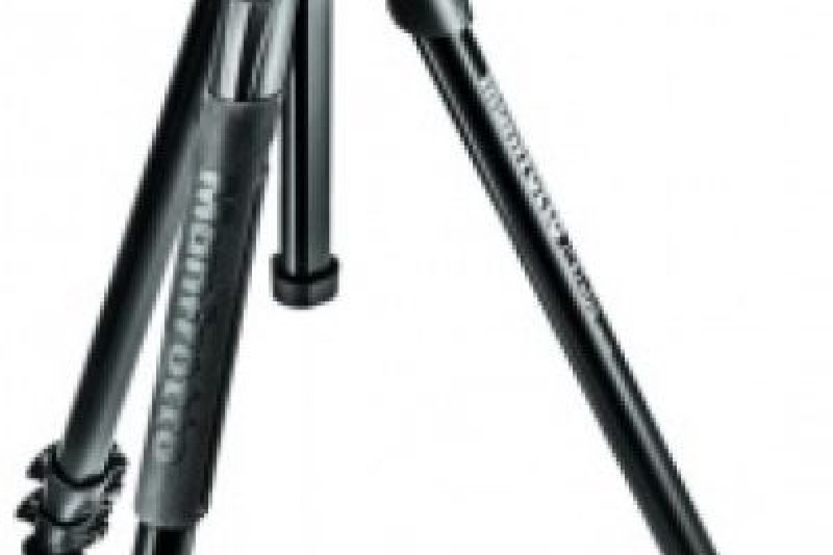 Location Location Trepied manfrotto bordeaux - - Lightyshare
