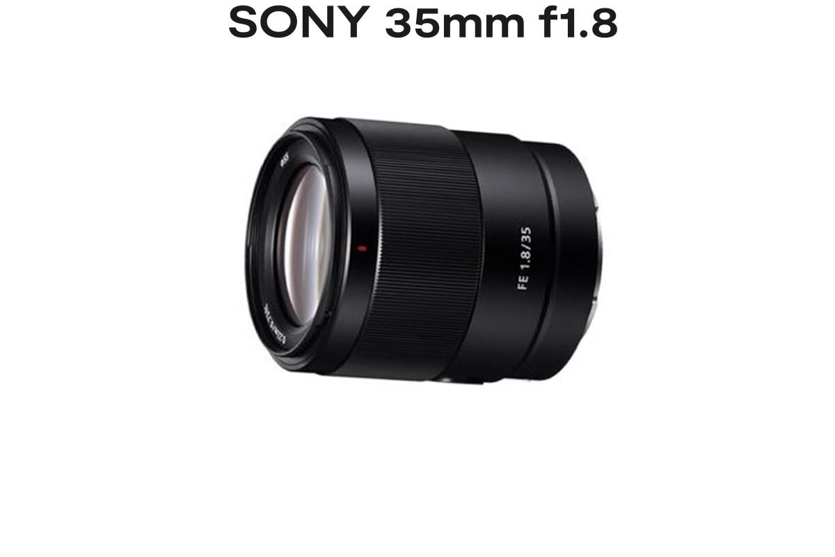 Location Objectif - Sony 35 mm f/1,8  - Lightyshare
