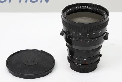 Location Iscorama 36 Anamorphique 1.5x