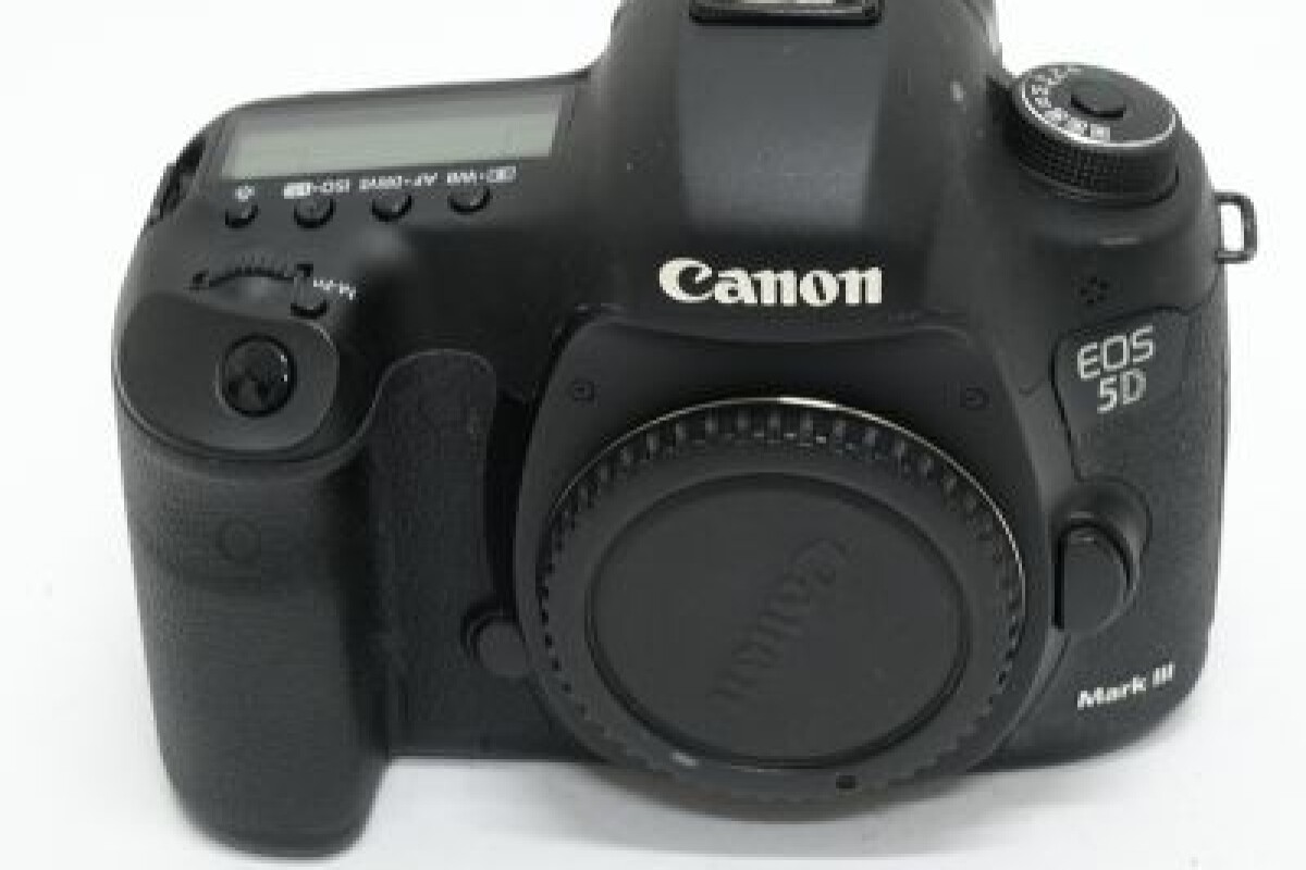 Location Canon 5D MKIII avec Magic Lantern installé - Lightyshare