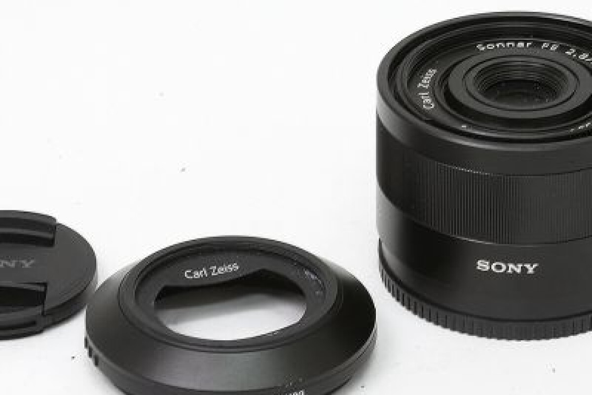 Location Sony Zeiss 35/f2.8  - Sony Sonnar FE - Lightyshare