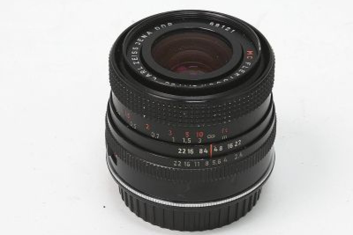 Location Zeiss Macro Flektogon 35mm F2.4 - Lightyshare